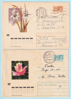 USSR 1970.0401.0408. Flowers. Prestamped Covers (2), Used - 1970-79