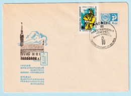 USSR 1970.0603. Congress Of Fennougrists, Tallinn. Prestamped Cover, Unused - 1970-79