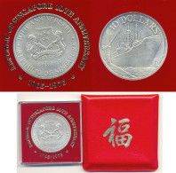 Singapore 10 Dollars 1965-1975 10th Anniversary Coin Argent-Silver - Singapore