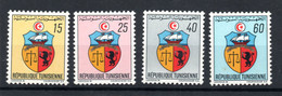 1969 - Tunisia - Tunisie - Coat Of Arms - Armoiries - Complete Set 4v.MNH** - Tunisie (1956-...)