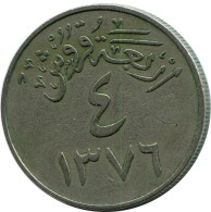 4 GHIRSH 1956 SAUDI-ARABIEN SAUDI ARABIA Islamisch Münze #AK093.D.A - Arabia Saudita