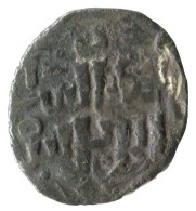 GOLDEN HORDE Silver Dirham Medieval Islamic Coin 1.6g/17mm #NNN2012.8.E.A - Islamic
