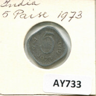 5 PAISE 1973 INDIA Moneda #AY733.E.A - Inde