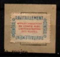 FRANCE    -   Service  -  1946 .  Y&T N° 15A Oblitéré .   Ravitaillement Général - Oblitérés