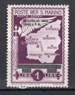 Y9054 - SAN MARINO Aerea Ss N°37 SAINT-MARIN Aerienne Yv N°29 ** - Poste Aérienne