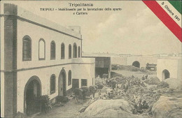 LIBIA / LIBYA - TRIPOLI - STABILIMENTO PER LA LAVORAZIONE DELLO SPARTO E CARTIERA - ED. FUMAGALLI - 1910s (12463) - Libyen