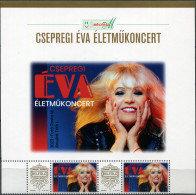 HUNGARY - 2023 -  BLOCK WITH DESIGNED FIELDS MNH ** - Éva Csepregi, Singer - Nuovi