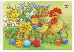 Postal Stationery RED CROSS - FINLAND - EASTER - CHICKENS - USED - Artist PITKÄRANTA - Entiers Postaux
