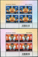 HUNGARY - 2014 - SET OF 2 M/SHEETS MNH ** - Synagogues In Hungary - Unused Stamps