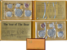 Singapore Set Coins 1983 Uncirculated, The Year Of The Boar, Board Of Commissioners Of Currency Coin_SUP - Singapore