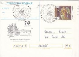 ITALIA - REPUBBLICA  - CARTOLINA POSTALE - VG. PER  ARCORE ( IM) 1988 - Entiers Postaux