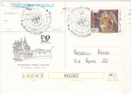 ITALIA - REPUBBLICA  - CARTOLINA POSTALE - VG. PER  ARCORE ( IM) 1988 - Stamped Stationery