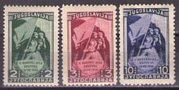 Yugoslavia 1948 5th Communist Party Congress, Mi 542-544,perf.12-1/2,11-1/2,11-1/2 - MNH**VF - Nuevos