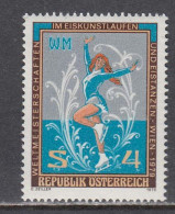 Austria 1979 - World Championships In Figure Skating And Ice Dancing, Wien, Mi-Nr. 1600, MNH** - Patinaje Artístico