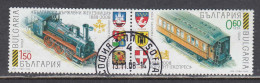 Bulgaria 2008 - 120 Years Orient Express, Mi-nr. 4863/64, Used - Gebruikt