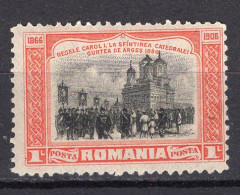 R6333 - ROMANIA ROUMANIE Yv N°180 * - Unused Stamps