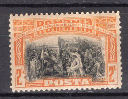 R6334 - ROMANIA ROUMANIE Yv N°181 * - Unused Stamps