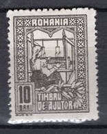 R6382 - ROMANIA ROUMANIE Yv N°239 * - Ungebraucht