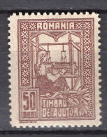 R6383 - ROMANIA ROUMANIE Yv N°241 * - Ungebraucht