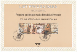 CROATIA First Day Panes 520-522 - Croatia