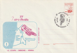 CICLISMO 77. GIRO D'ITALIA 1994 - TAPPA BIBIONE KRANJ SLOVENIA. ANNULLO SPECIALE NOVA GORICA SU BUSTA DEDICATA - Cyclisme