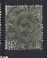 Italy 1893  Umberto I (o) Mi.70 - Gebraucht