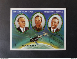 EMIRATI ARABI MANAMA AJMAN 1971 5 RYALS THREE SOVIET HEROES AIRMAIL SHEET MNH - Manama