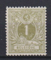 Belgique: COB N° 42a **, MNH, Neuf(s). TTB !!! - 1869-1888 Lion Couché (Liegender Löwe)