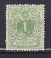 Belgique: COB N° 26 **, MNH, Neuf(s). TTB !!! - 1858-1862 Medaglioni (9/12)