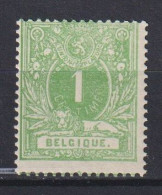 Belgique: COB N° 26a **, MNH, Neuf(s). TTB !!! - 1858-1862 Medallones (9/12)