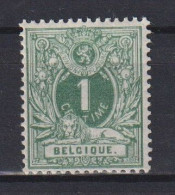 Belgique: COB N° 26b **, MNH, Neuf(s). TTB !!! - 1858-1862 Médaillons (9/12)