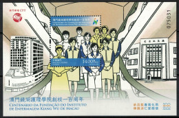 MACAU (CHINA) 2023 CENTENARY OF KIANG WU NURSING COLLEGE,HOSPITAL,HEALTH, SOUVENIR SHEET,SS,MS MNH (*) - Unused Stamps