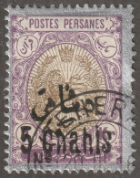 Persia, Middle East, Stamp, Scott#541, Used, Hinged, 5ch On 1kr, Surcharge - Irán