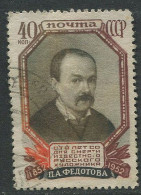 Soviet Union:Russia:USSR:Used Stamp P.A.Fedotova, 1852-1952 - Oblitérés