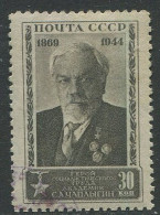 Soviet Union:Russia:USSR:Used Stamp S.A.Tsaplygin, 1869-1944 - Oblitérés