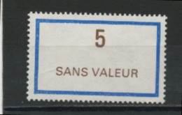 FRANCE - FICTIF  5 SANS VALEUR  N°Yt F217** - Phantom