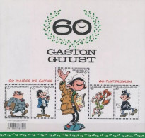 BELGIUM 2017 60TH ANNIVERSARY OF THE GASTON COMIC STRIP MINIATURE SHEET MS MNH RARE - Comics