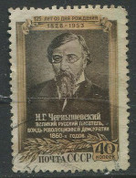 Soviet Union:Russia:USSR:Used Stamp N.G.Tsernpievski 1828-1953 - Usados