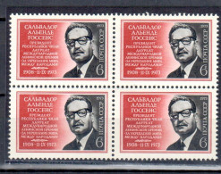 Russia USSR 1973. Sc#4133,  Mi#4179.  Salvador Allende. Block Of 4. MNH - Nuevos