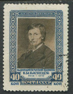Soviet Union:Russia:USSR:Used Stamp V.M.vaznetsov, 1951 - Gebruikt
