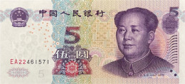 China 5 Yuan, P-903 (2005) - UNC - Cina
