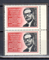 Russia USSR 1973. Sc#4133,  Mi#4179.  Salvador Allende. Strip Of 2. MNH - Nuevos