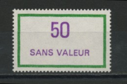 FRANCE - FICTIF  50 SANS VALEUR  N°Yt F237** - Fictifs