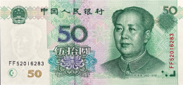 China 50 Yuan, P-900 (1999) - UNC - China