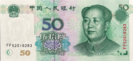 China 50 Yuan, P-900 (1999) - UNC - Cina