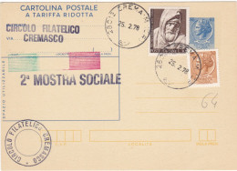 ITALIA - REPUBBLICA  - CARTOLINA POSTALE A TARIFFA RIDOTTA - CIRCOLO FILATELICO CREMASCO - 1978 - Interi Postali