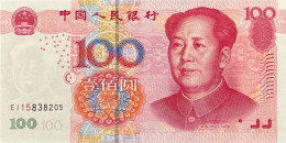 China 100 Yuan, P-907 (2005) - UNC - China