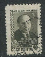 Soviet Union:Russia:USSR:Used Stamp Jakub Kolas, 1957 - Gebraucht