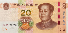 China 20 Yuan, P-915 (2019) - UNC - Cina