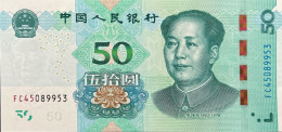 China 50 Yuan, P-916 (2019) - UNC - China